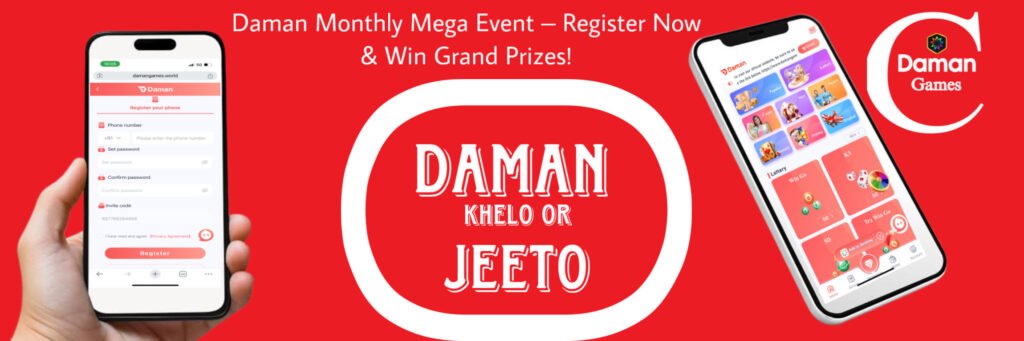 Daman Games app interface showing casino-style games on mobile