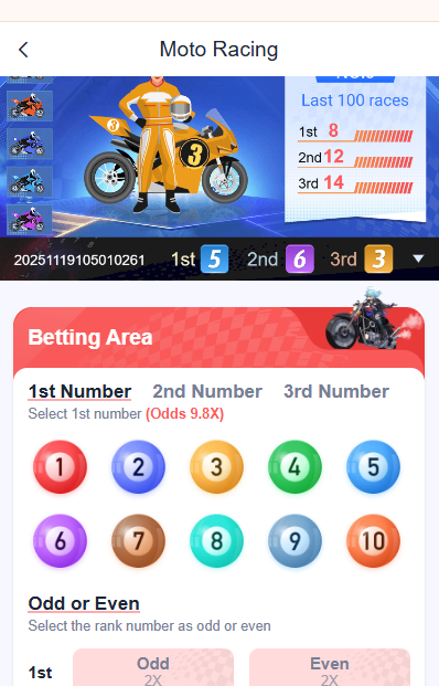Daman Games interface showing colour trading options