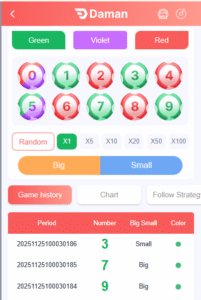 Wingo gameplay on Daman Game app