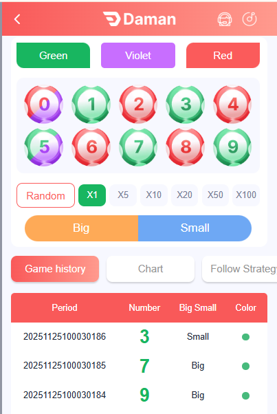 Wingo gameplay on Daman Game app