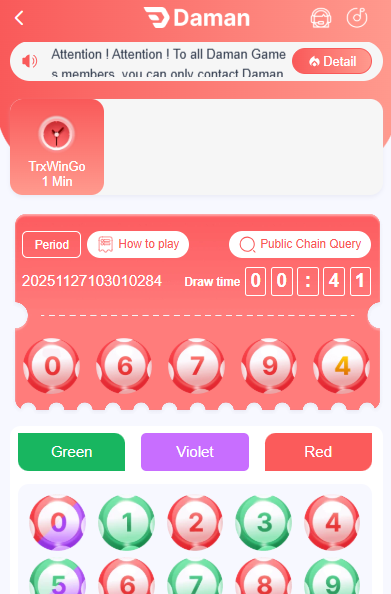 Trx Wingo Play on Daman Club Interface