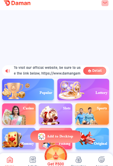 User completing Daman Game register process on smartphone