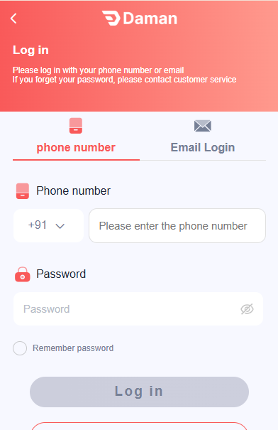 Daman Game Login page on mobile device with secure access