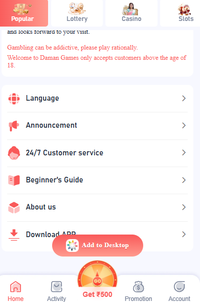Daman Game Sign feature shown on smartphone for secure login