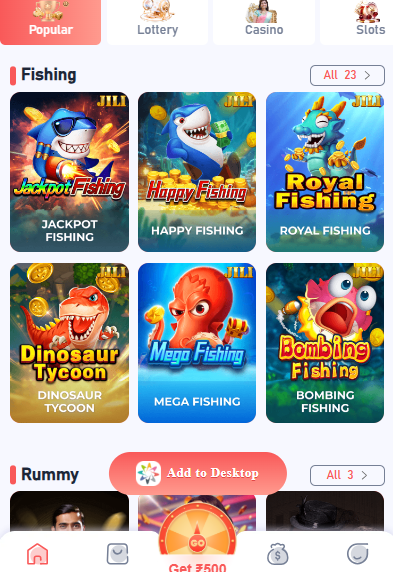 Damangames Up update screen improving app security