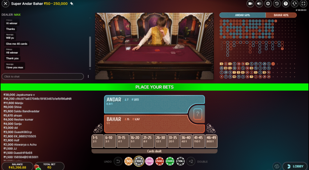 Andar Bahar card game in Daman Games app